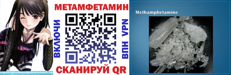 Amphetamine VHQ  Киселёвск 