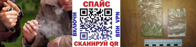 БУТИРАТ 99% Киселёвск