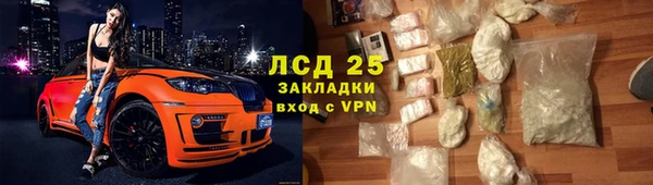 mix Богородицк