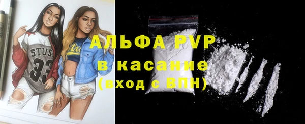 марихуана Богданович