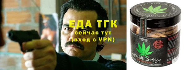 apvp Богородск