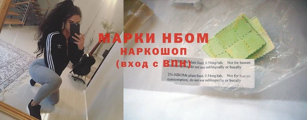 марихуана Богданович