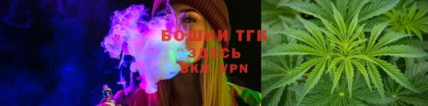 марихуана Богданович