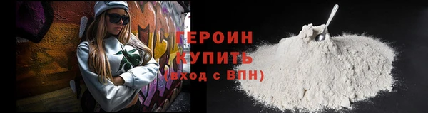 mix Богородицк