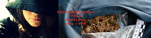марихуана Богданович