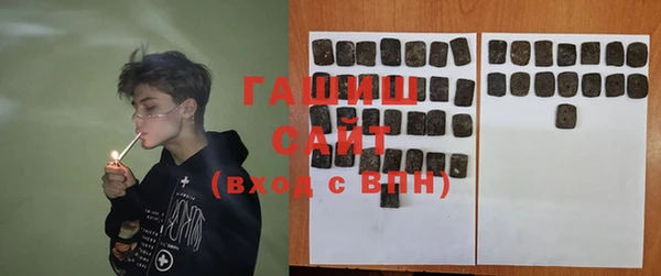 марихуана Богданович