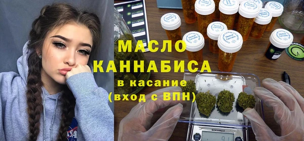 марихуана Богданович