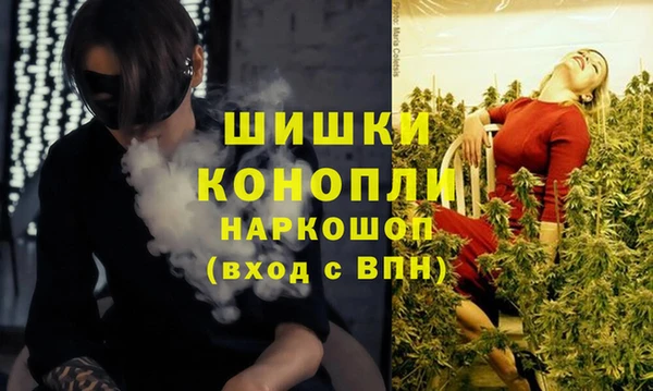 марихуана Богданович