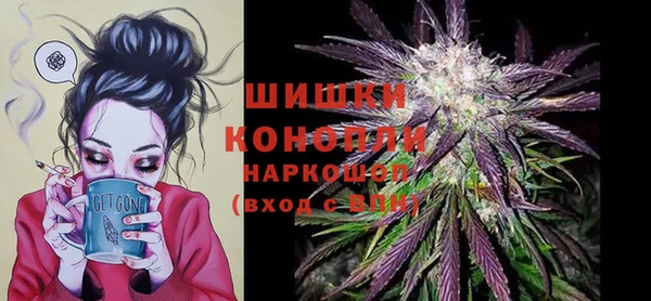 марихуана Богданович