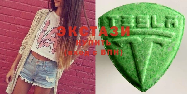 марихуана Богданович