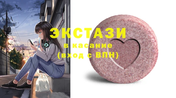 mix Богородицк