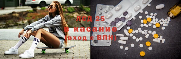 марихуана Богданович