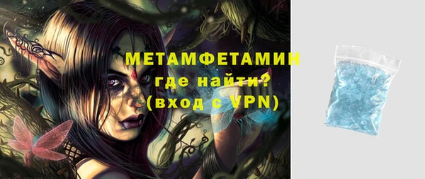mix Богородицк