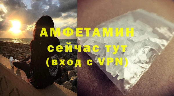 mix Богородицк
