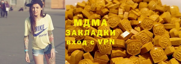 mix Богородицк