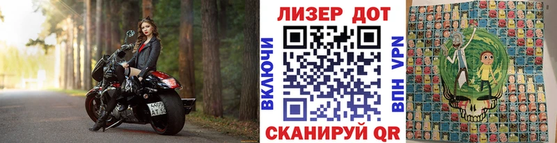 дарк нет состав  что такое   Киселёвск  Марки NBOMe 1500мкг 