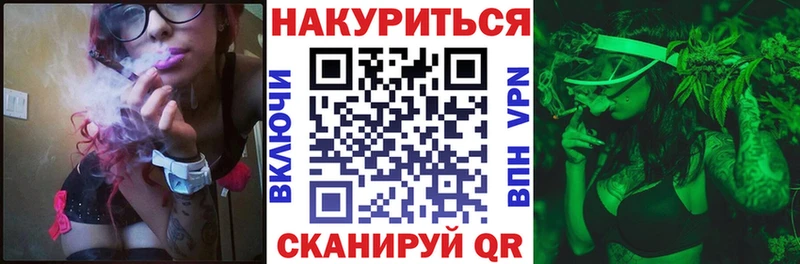 Бошки Шишки OG Kush  Киселёвск 